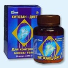 Хитозан-диет капсулы 300 мг, 90 шт - Микунь